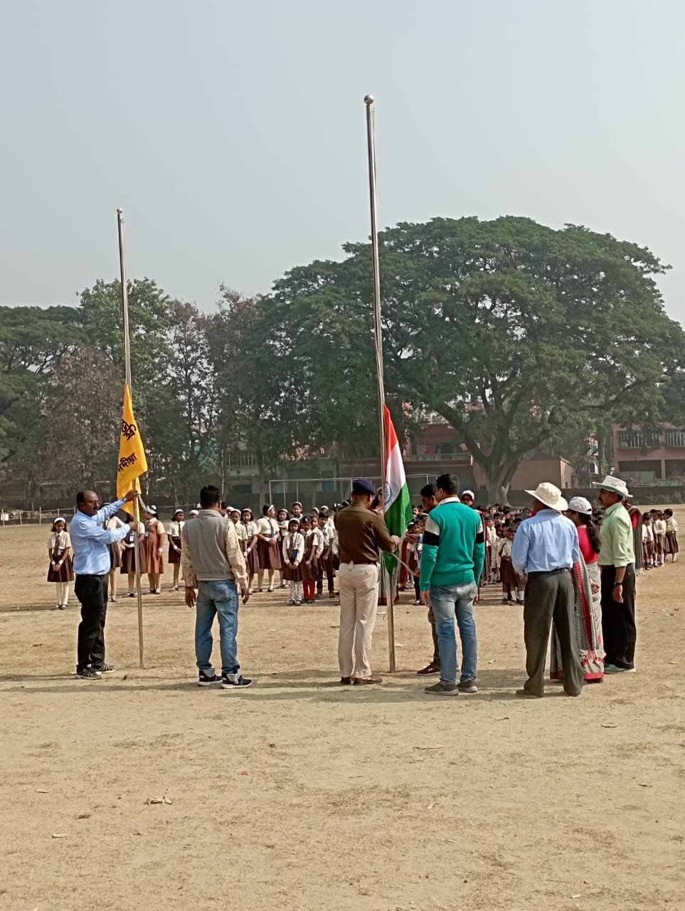 Flag Hoist #2